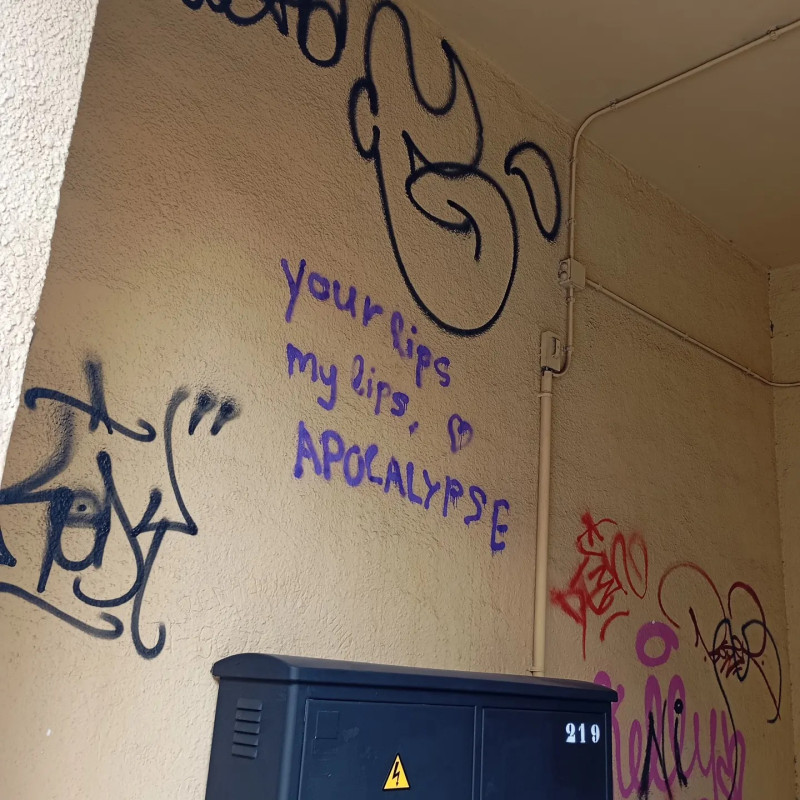 S/T